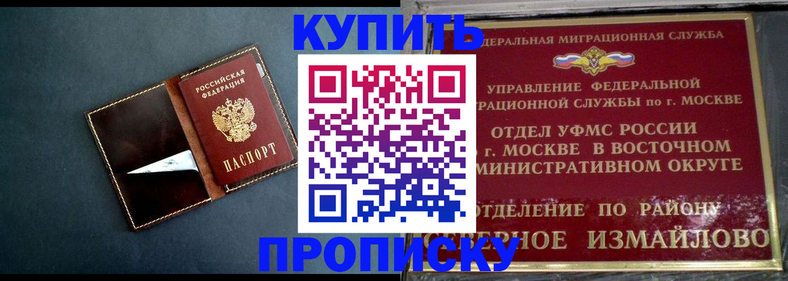 форма 3 в Лениногорске